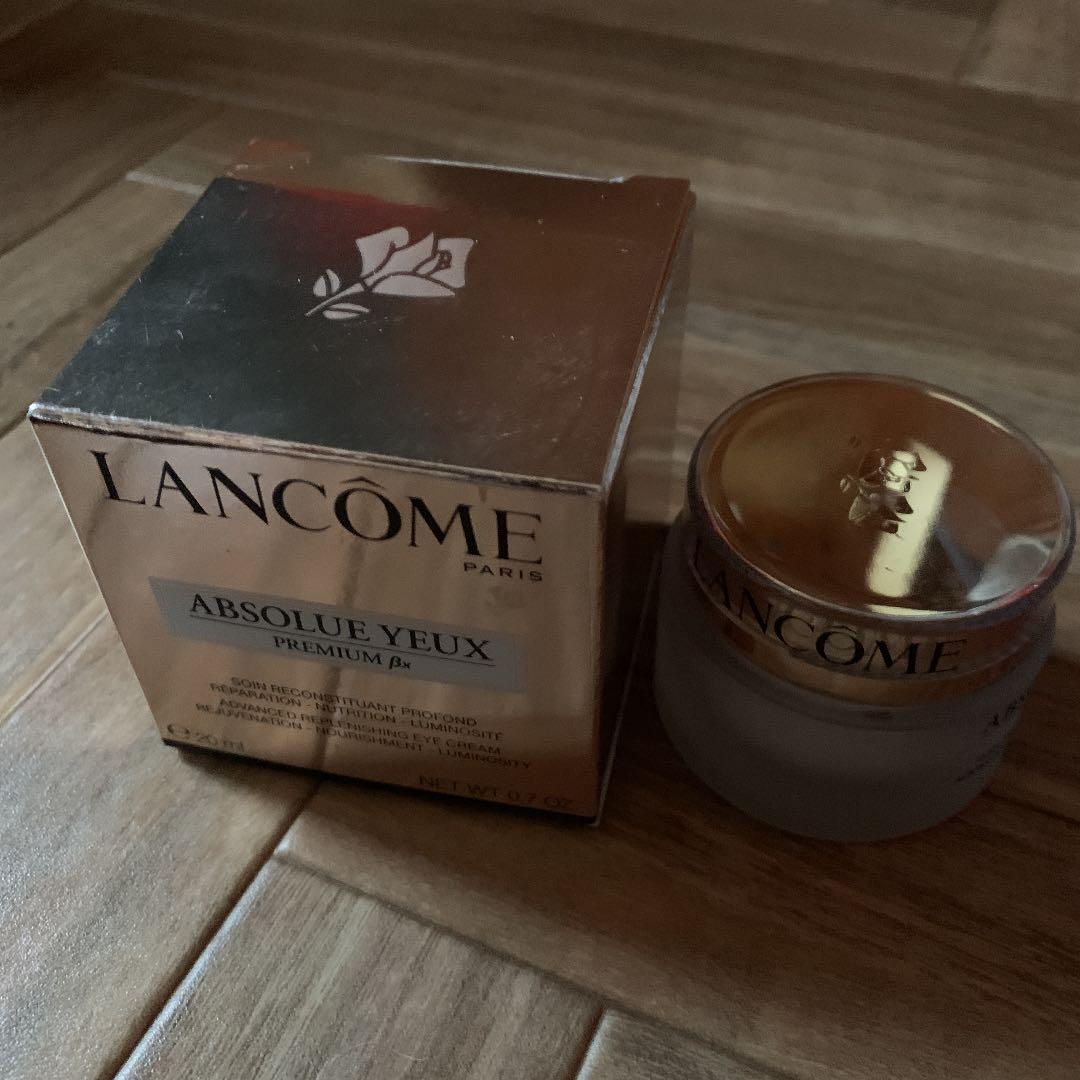 ランコム アプソリュ βx アイクリーム