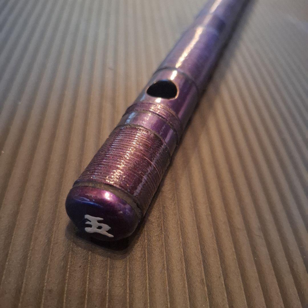 7月限定値下げ！篠笛　古典調　五本調子　７穴　 総巻き　パープルメタリック