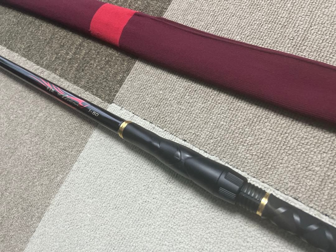 がまかつ　アルデナ　1-50 グレ釣り　チヌ釣りに