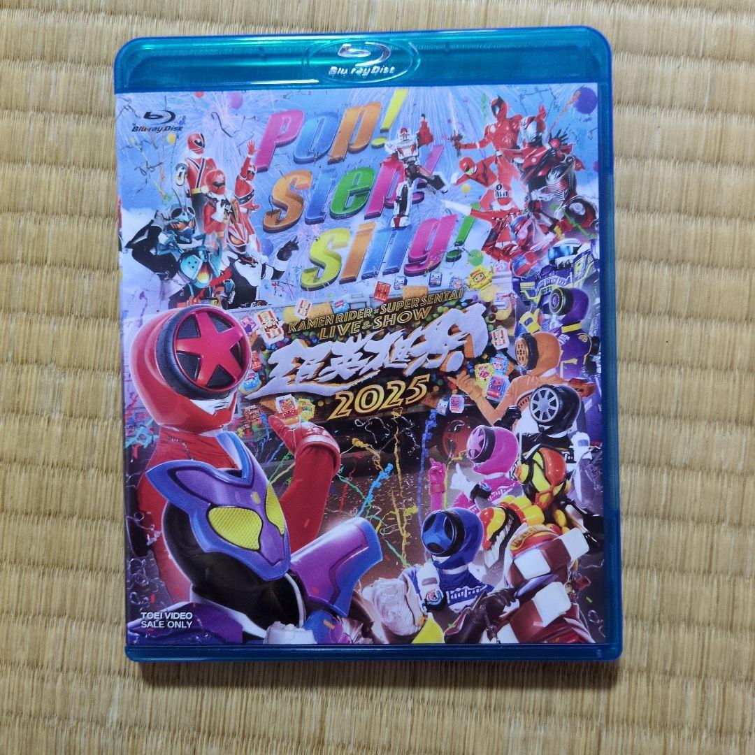 超英雄祭2025　限定予約版