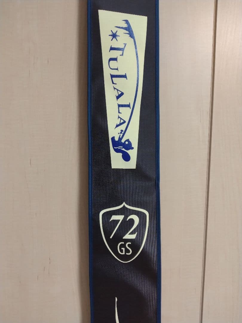 グリッサンド72 ストローセッティング　Glissando72