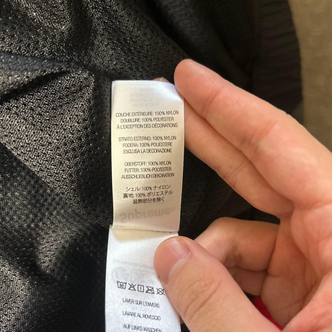 Supreme ストライプナイロンジャケット