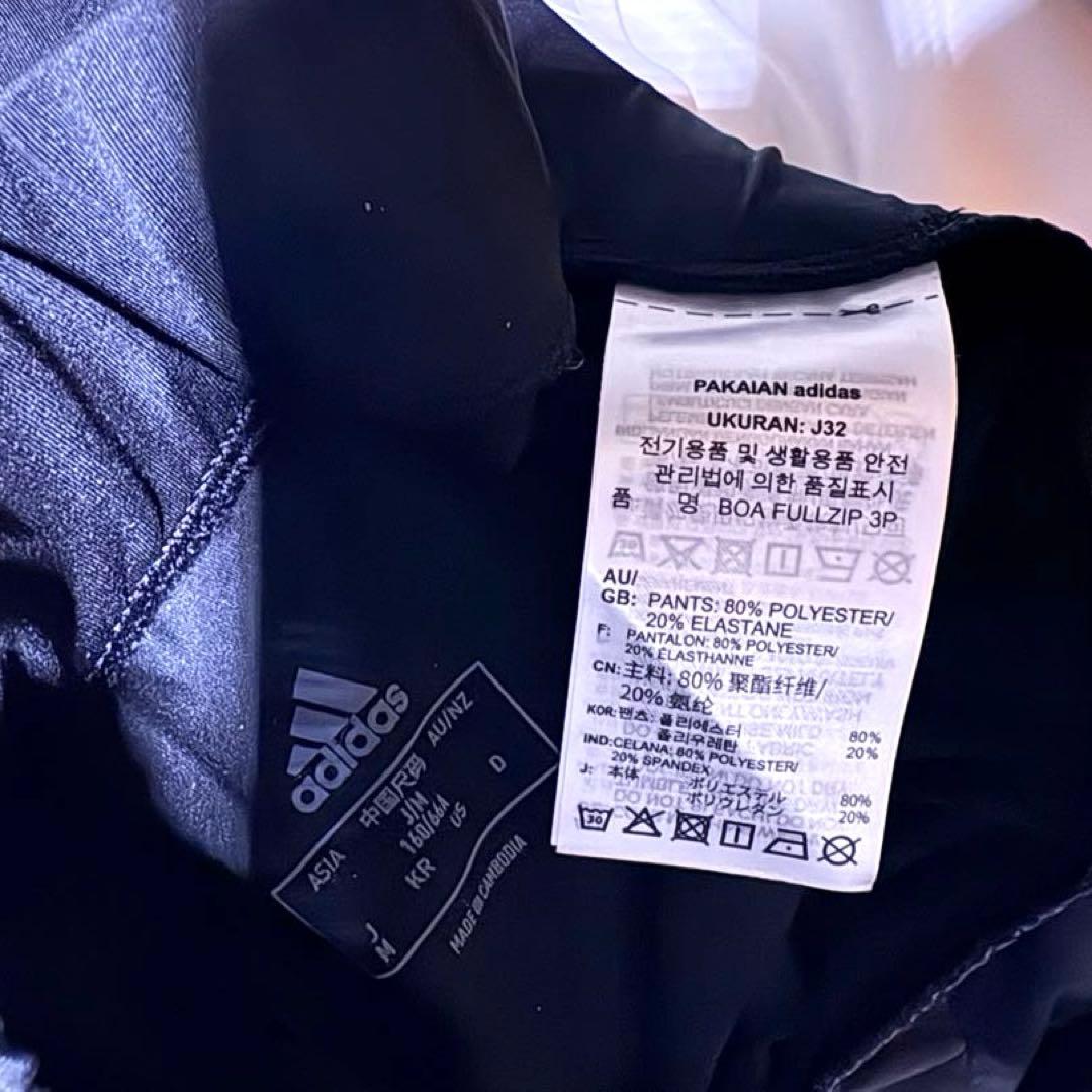 adidas ゴルフ 3点セット モコモコ フリースセットアップ＋ロゴ付レギンス