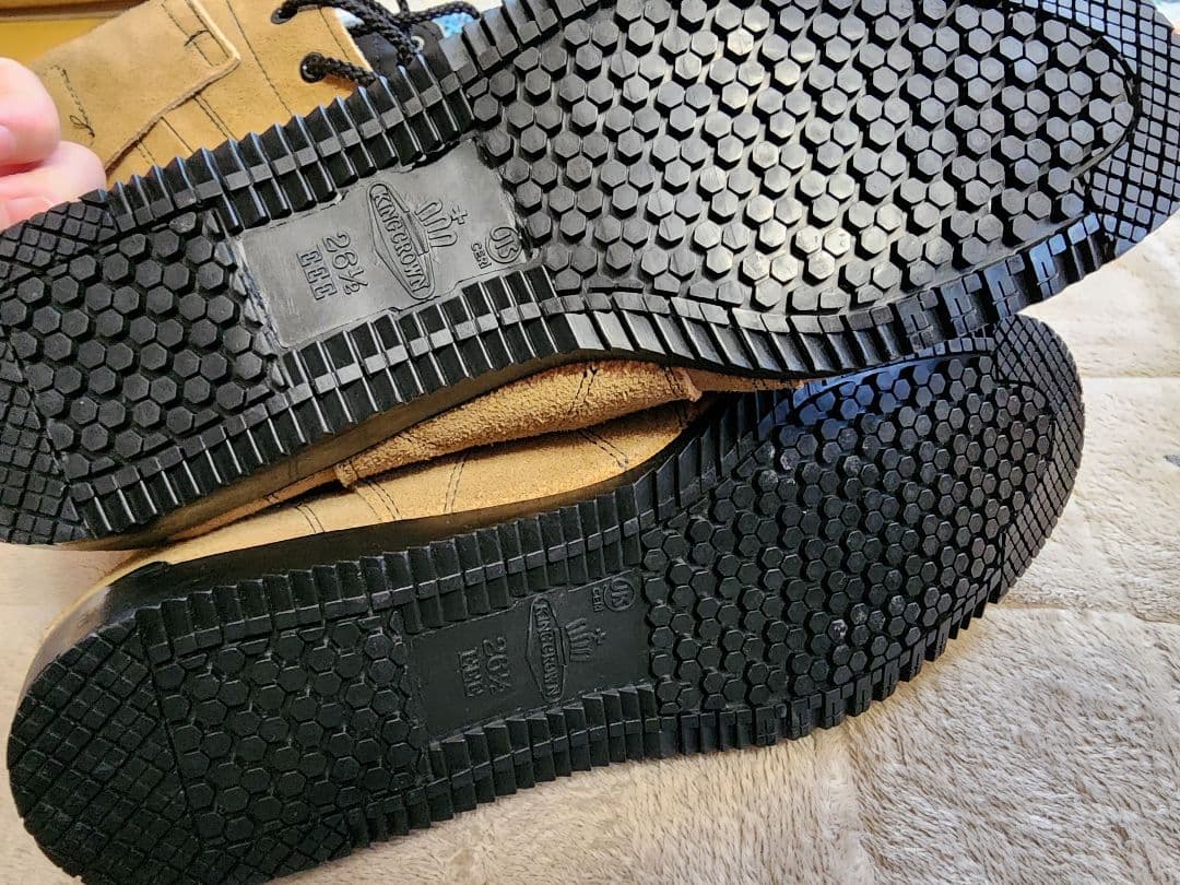 安全靴 みやじま鳶 N4030 琥珀色 ノサックス