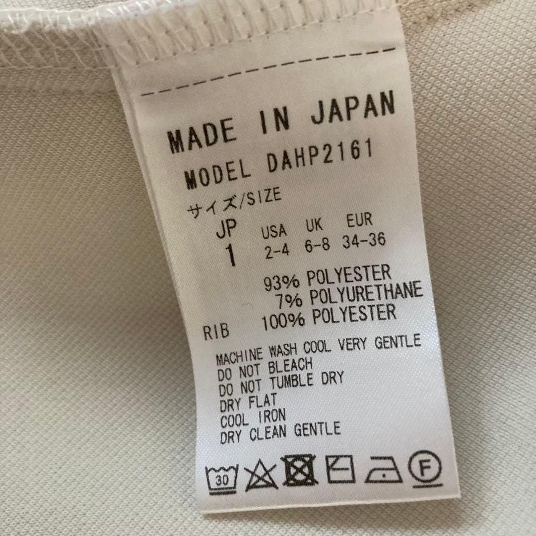 ケイミー kay me ファーストクラス パーカー