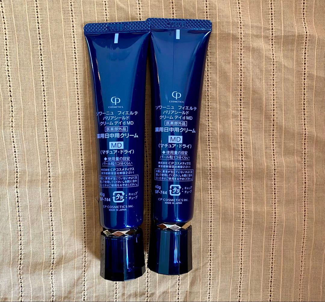ソワーニュフィエルテ　バリアシールド　薬用日中用クリーム　マチュア・ドライ