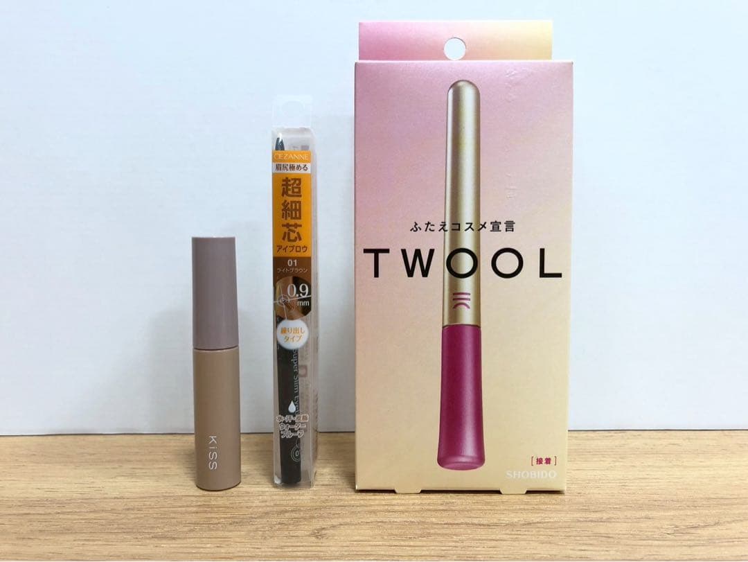 ◎シャネル、ディオール、他　コスメ　14点セット