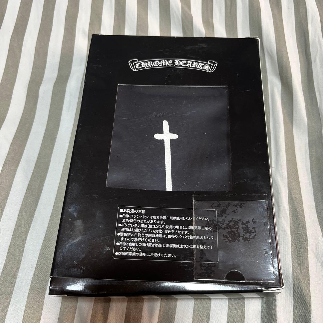 レア　未使用　グンゼ製　CHROME HEARTS ブラック レギンス　S