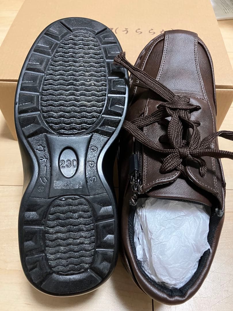 uraraca 介護用シューズ 23cm