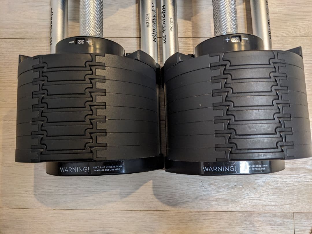 ①FLEXBELL 32kg 2kg刻み NÜOBELL 可変式ダンベル