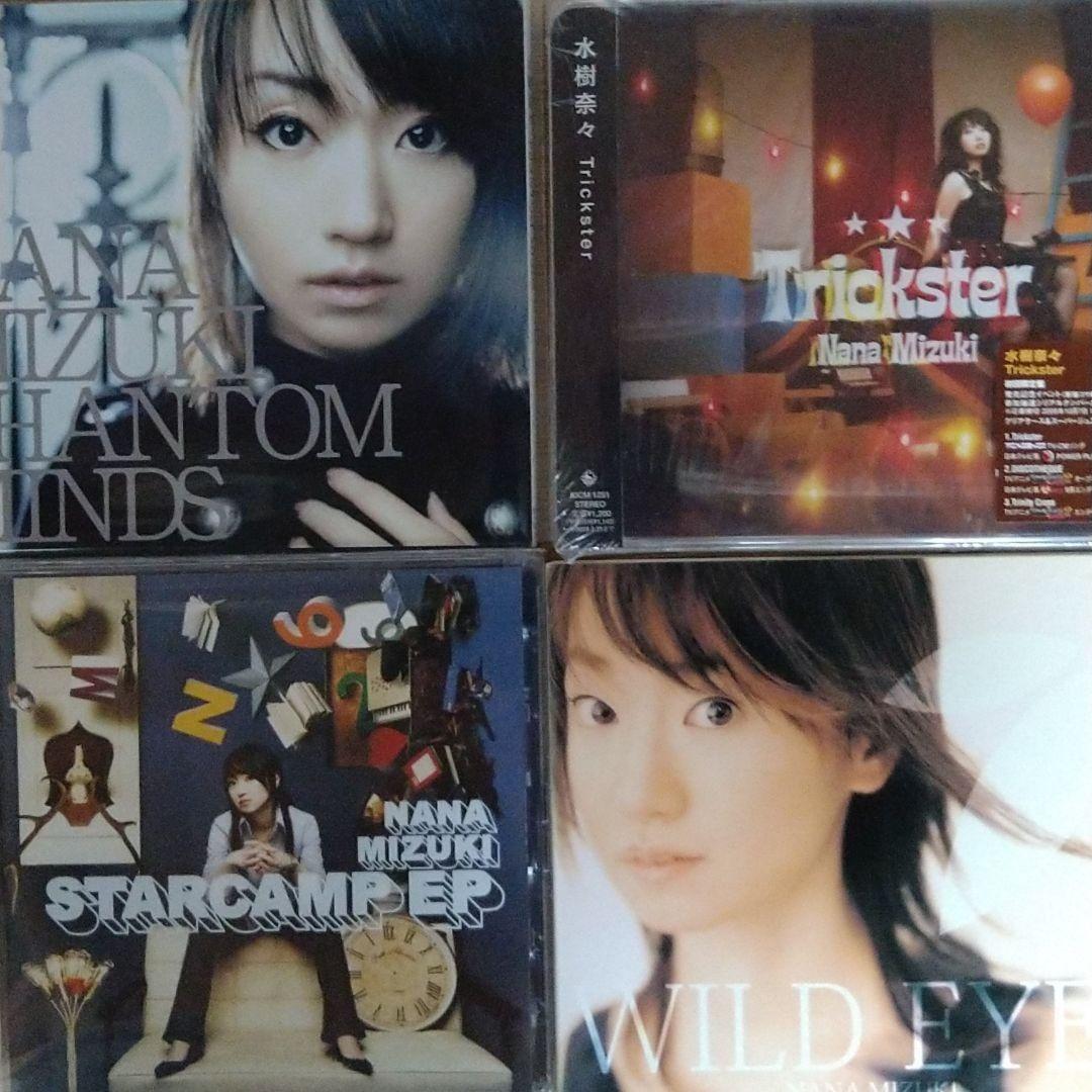 水樹奈々さんのCD&BD詰め合わせ。