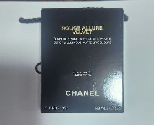 CHANEL ルージュアリュール ヴェルヴェット レ ペルル セット オブ 2