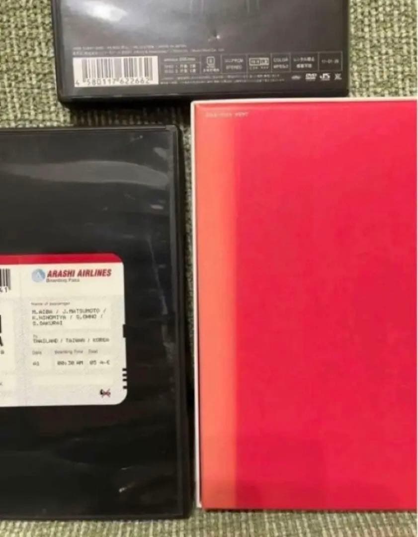 【オマケFC会報7冊付き】嵐　DVD  CD  30点セット売り