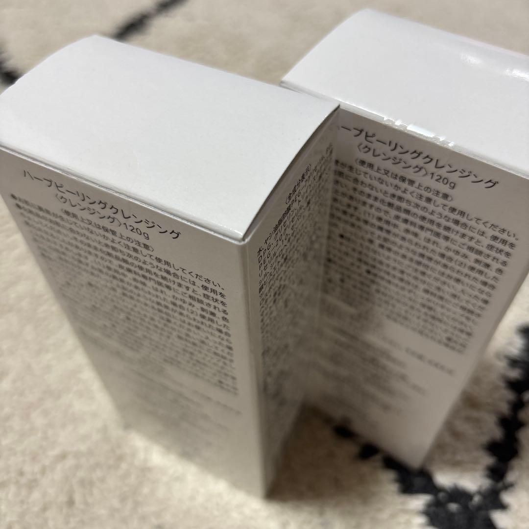 ESTH ハーブピーリングクレンジング 120g 新品未開封