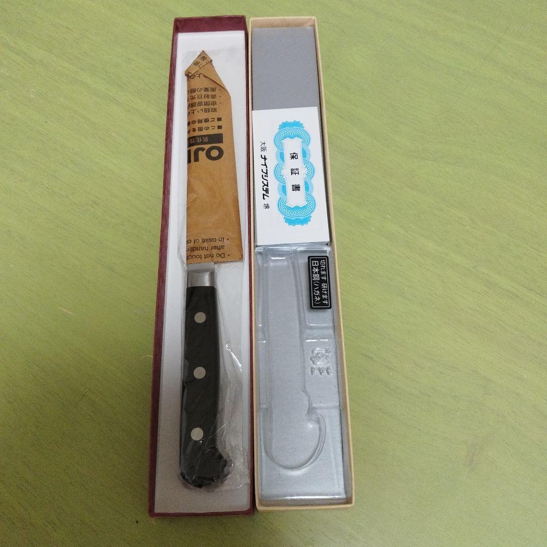 酔心　ペティナイフ 約15cm