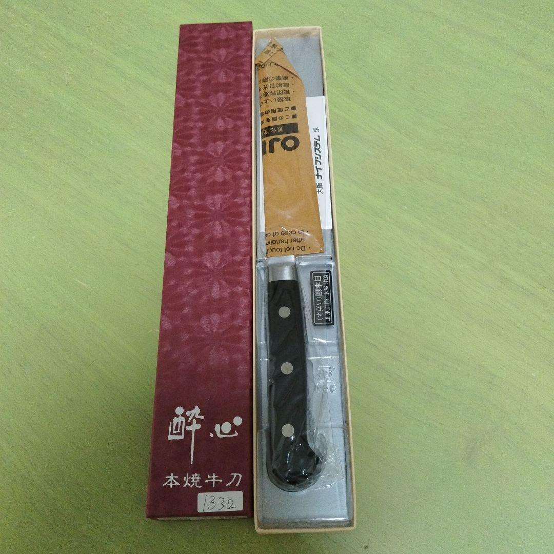 酔心　ペティナイフ 約15cm