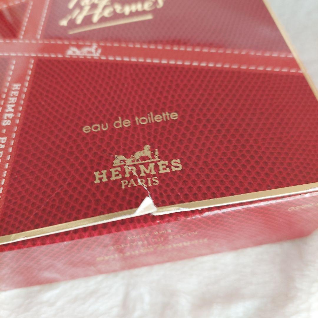 新品未使用　 HERMES 　パルファム　ドゥ　エルメス　オードトワレ