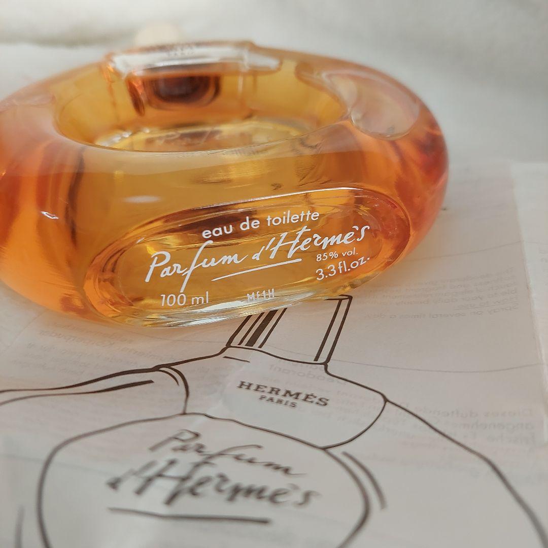 新品未使用　 HERMES 　パルファム　ドゥ　エルメス　オードトワレ