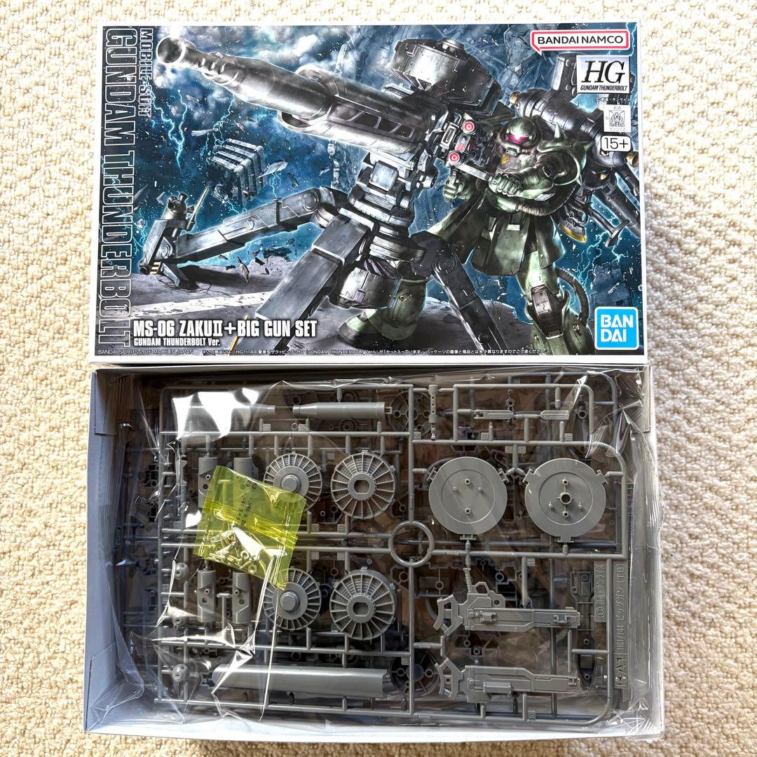 本日まで　HG 量産型ザク+ビッグガン & フルアーマーガンダム & サイコザク