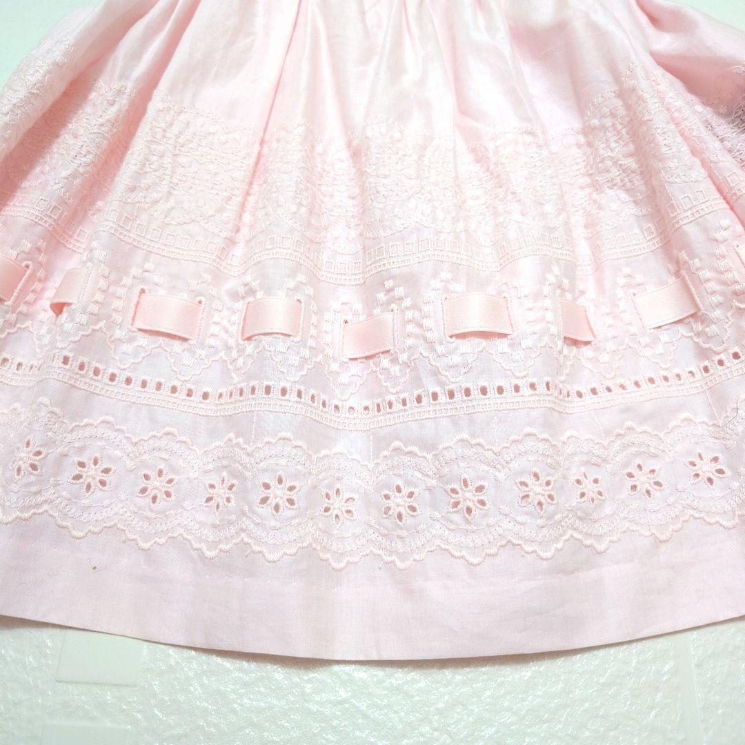 新品 未使用 タグ付き フリル リボン コットン キャミソール