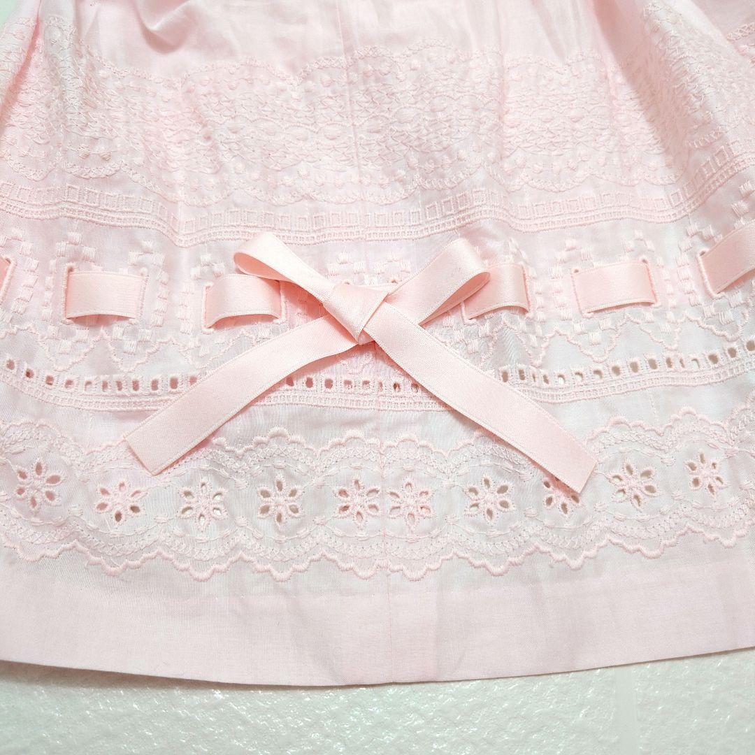 新品 未使用 タグ付き フリル リボン コットン キャミソール