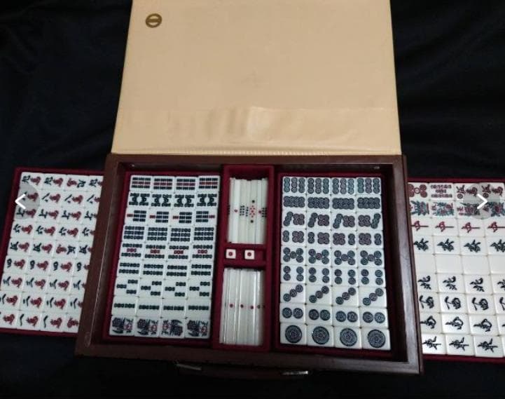 【洗浄済み】骨董品　麻雀牌　ミズノ丸一　黄色