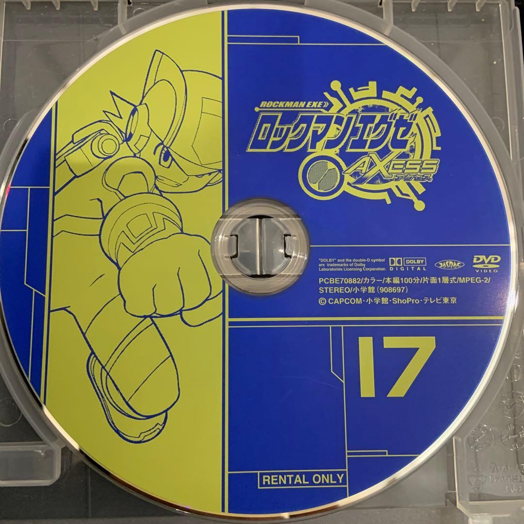 ロックマンエグゼ　アニメ　DVD　全46巻セット　完結