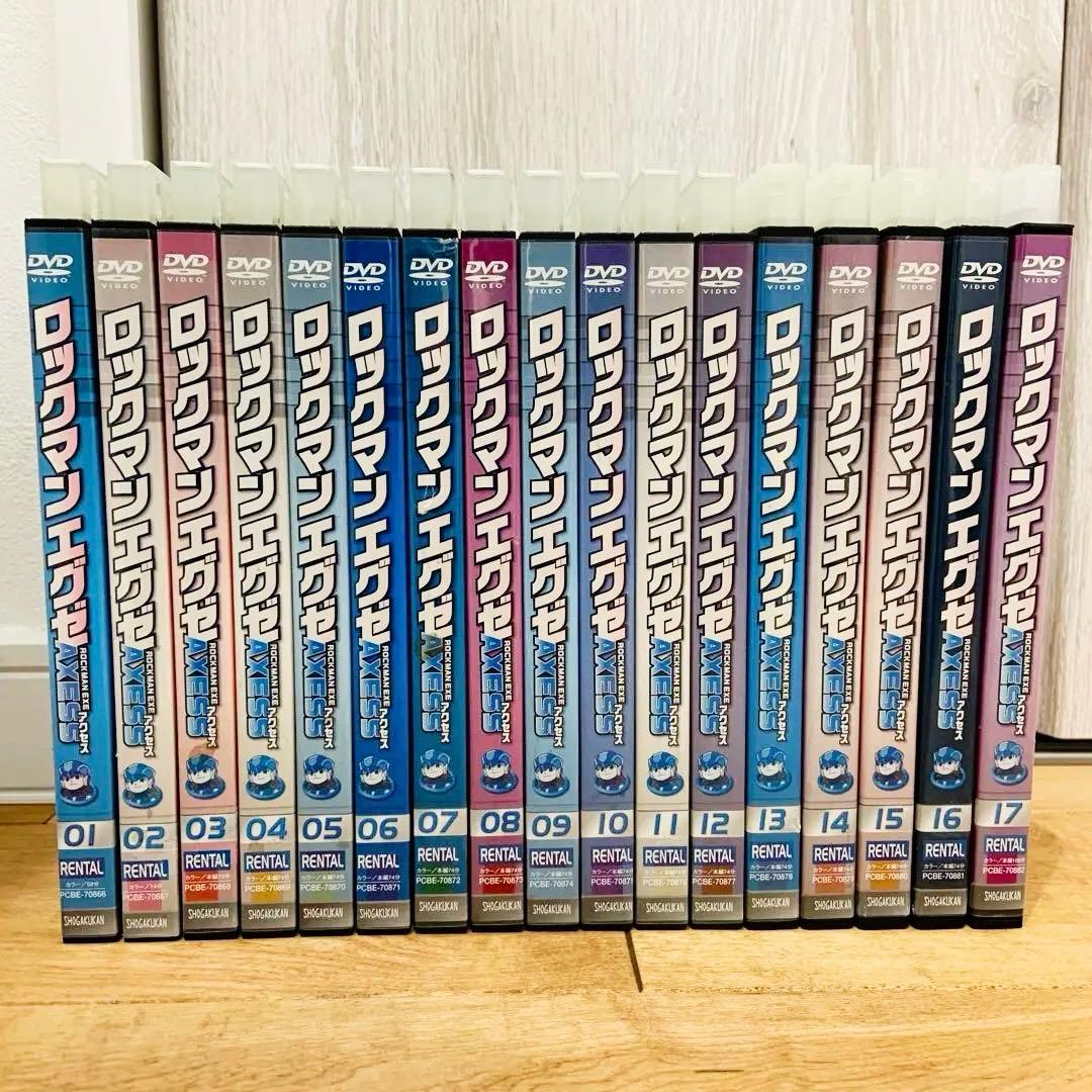 ロックマンエグゼ　アニメ　DVD　全46巻セット　完結