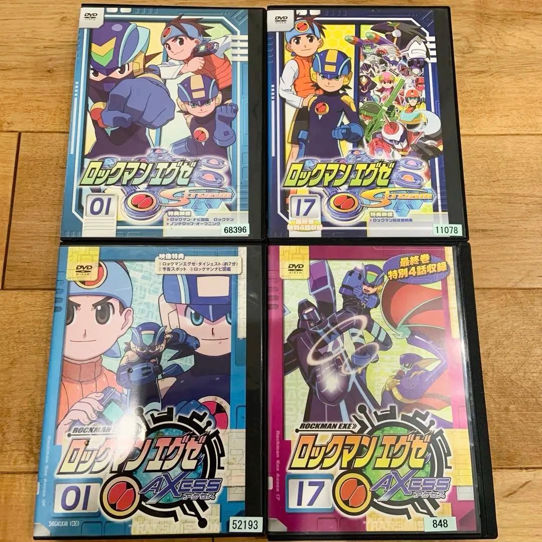 ロックマンエグゼ　アニメ　DVD　全46巻セット　完結