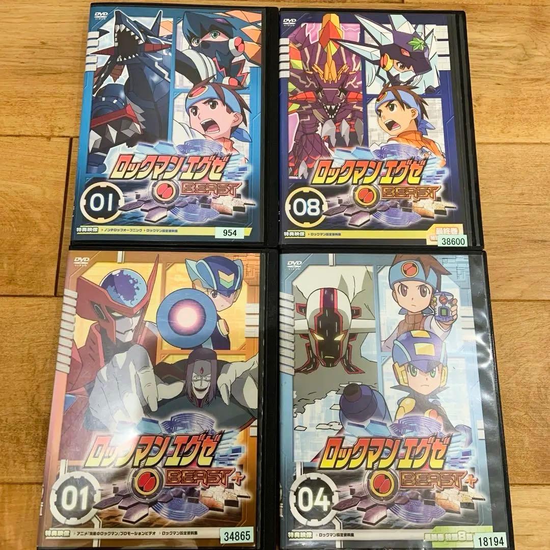 ロックマンエグゼ　アニメ　DVD　全46巻セット　完結