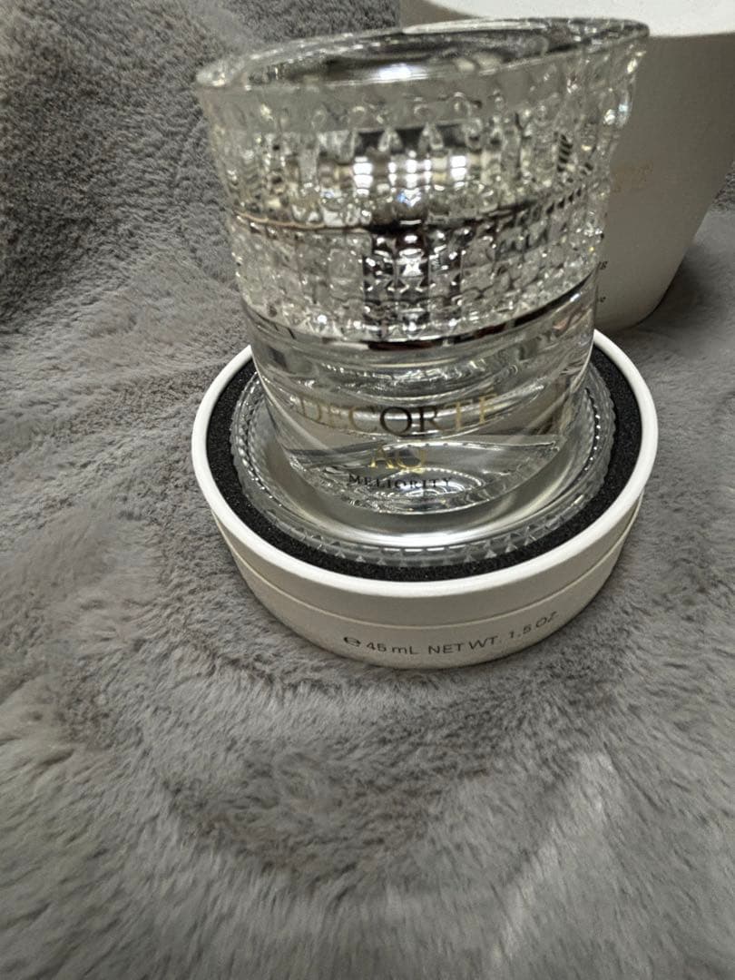 コスメデコルテ　AQミリオリティ インテンシブ　クリームn