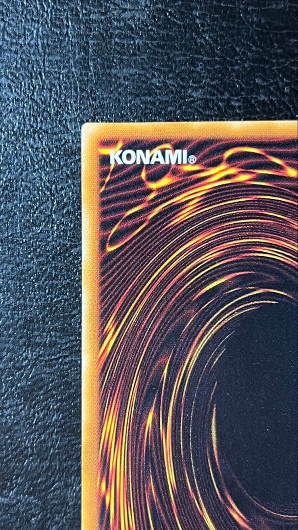 極美品 不死王リッチー レリーフ　通常裁断