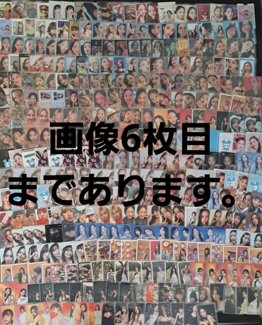 TWICE　ナヨン　トレカ　ラントレ　ナブリー　缶バッジ