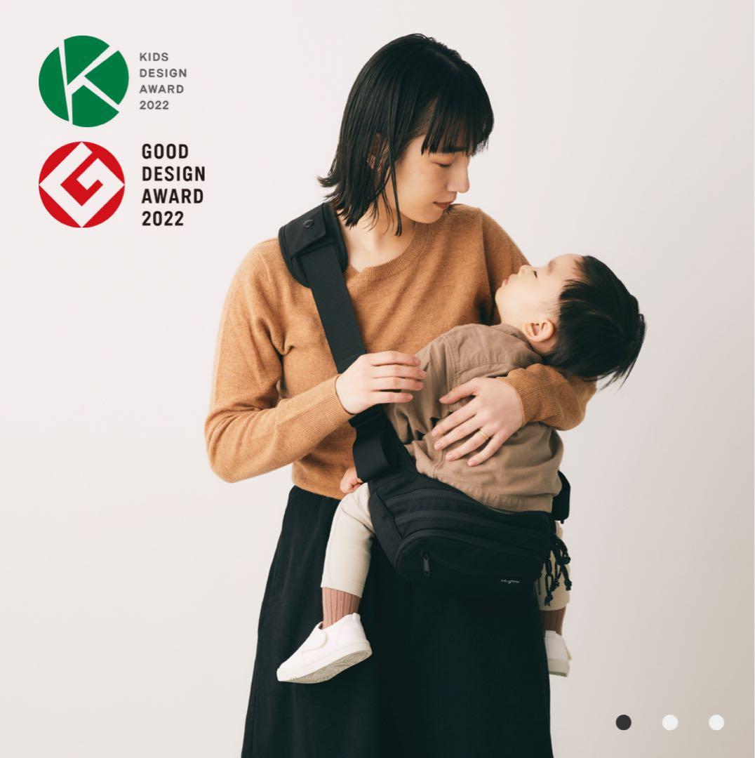 Hugoo ボディバッグ ブラック　ヒップシート　ハグー