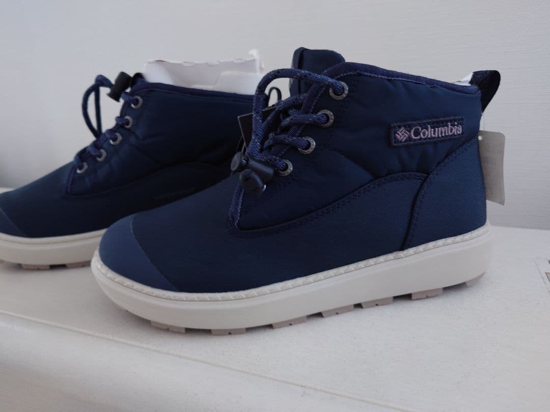 コロンビア　サップランド　23cm