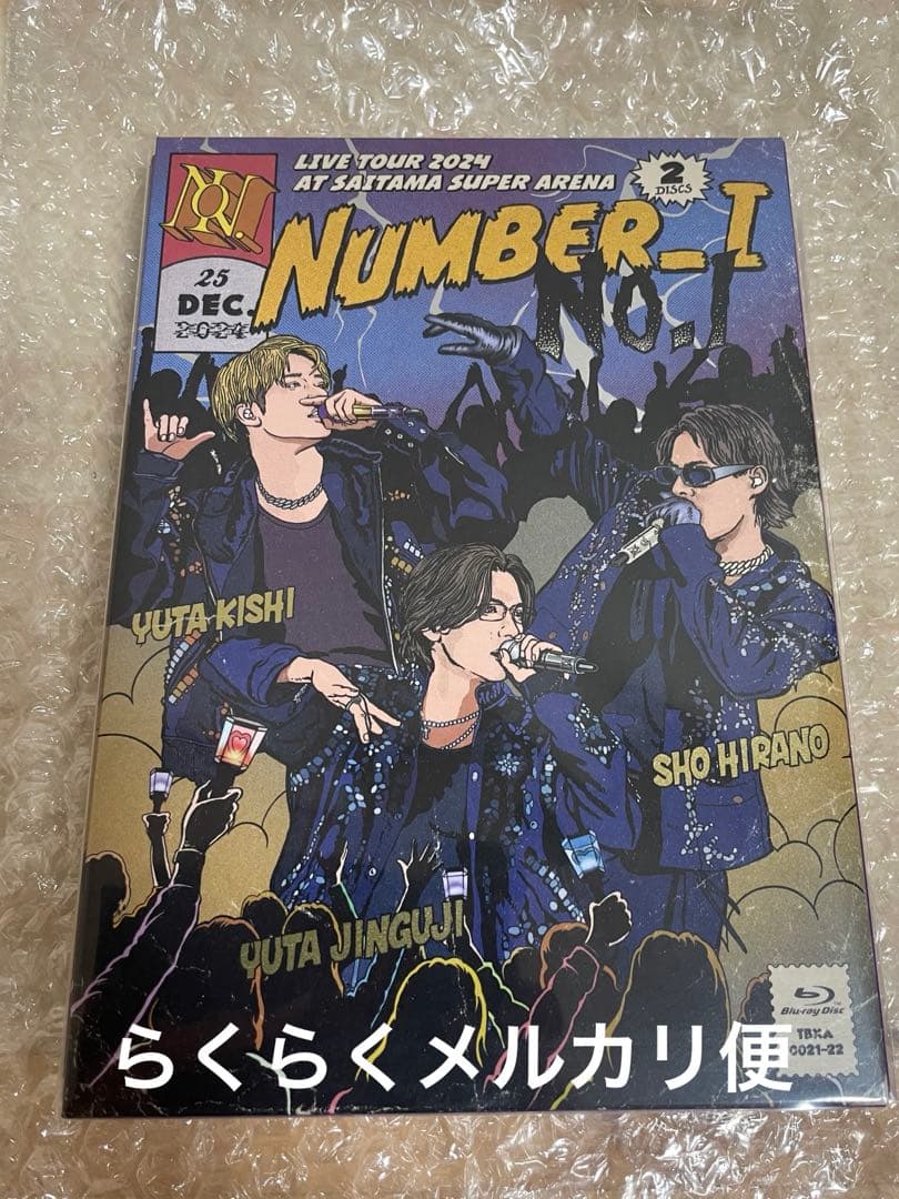 Number_i 特典付きLIVE TOUR2024初回限定版