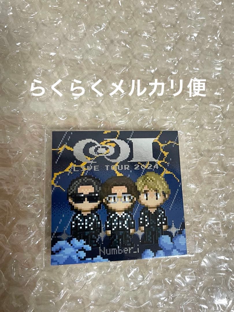 Number_i 特典付きLIVE TOUR2024初回限定版