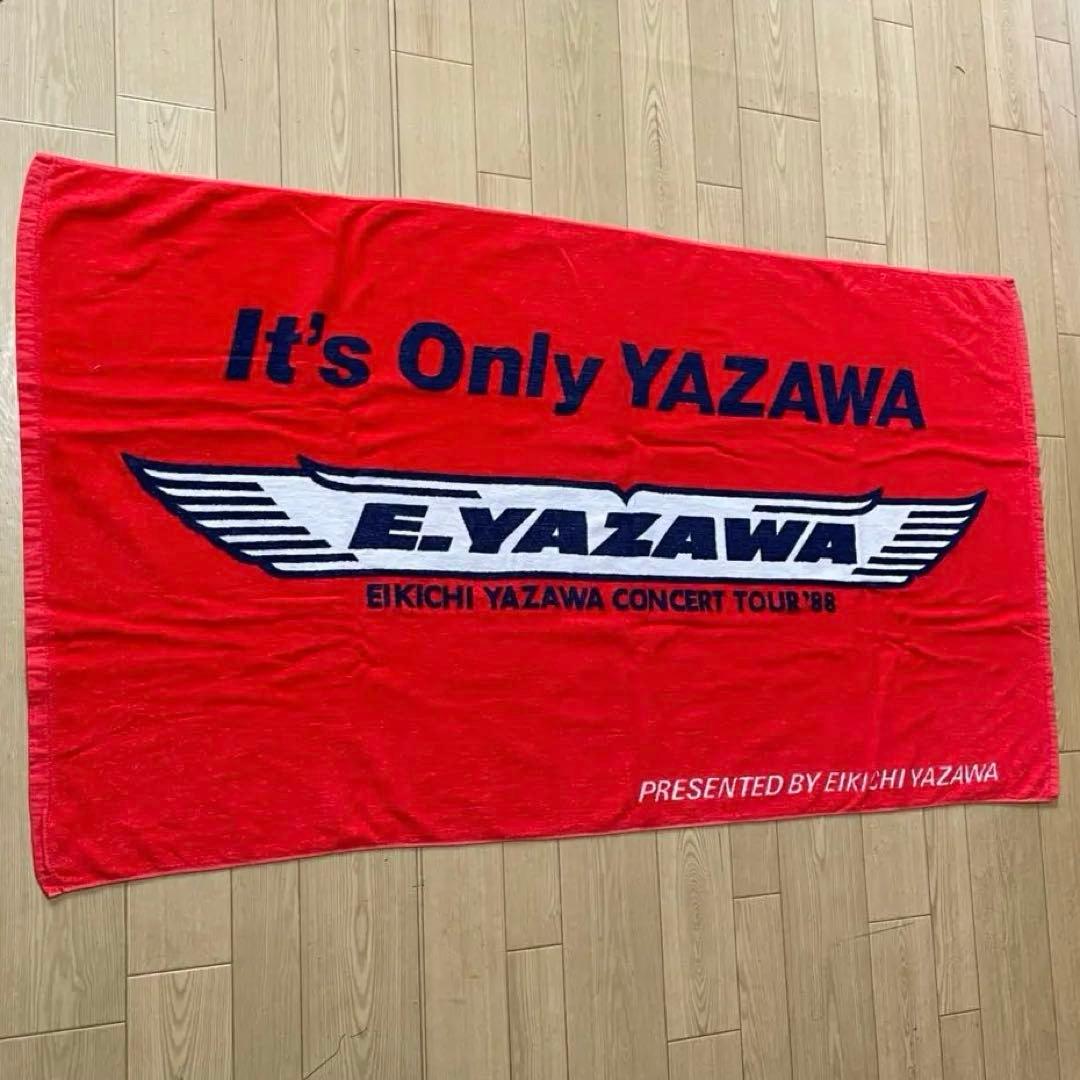 矢沢永吉 ★ 88s'当時物 ( NEWロゴ・タイトル )スペシャルビーチタオル