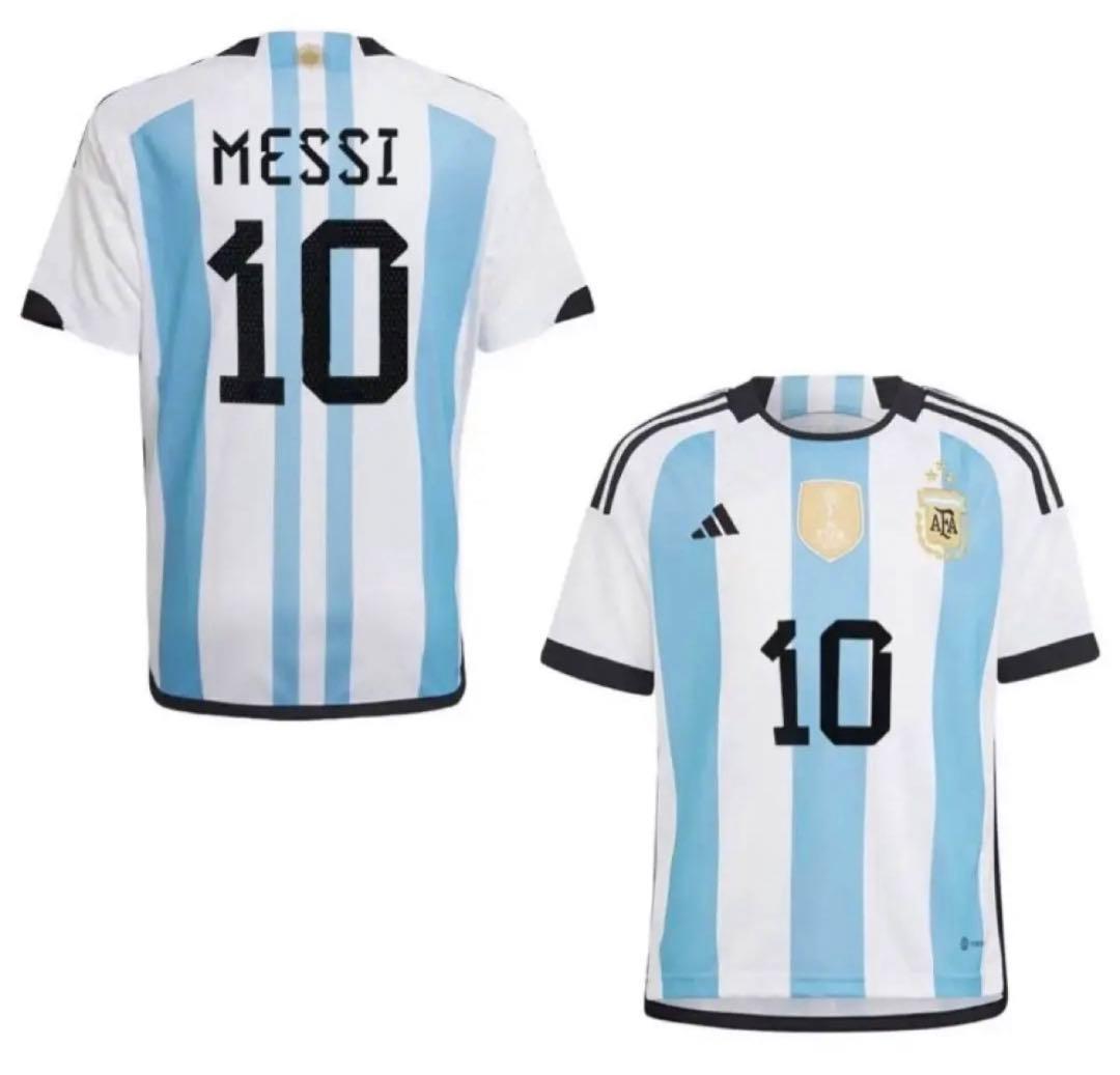 【正規品】【即日発送】アルゼンチン代表 ユニフォーム メッシ マーキング