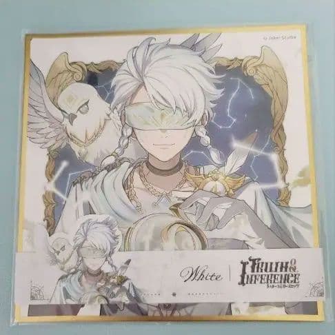 未使用 第五人格 オフラインパック ホワイト 色紙