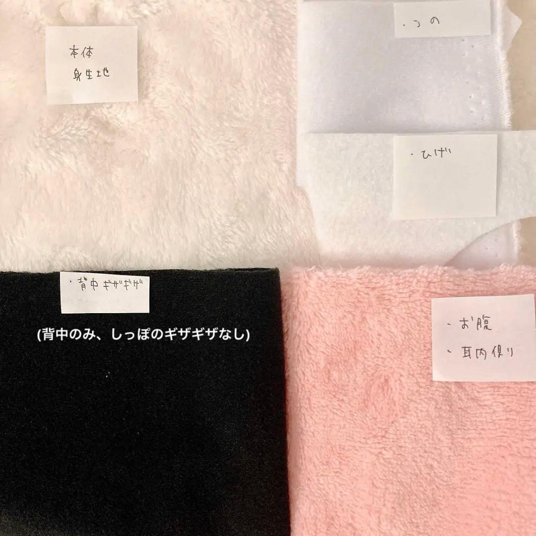 無印さま＊専用ページ＊