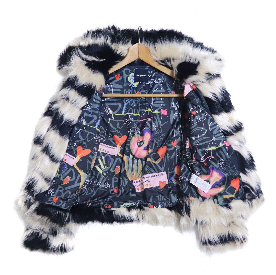 Desigual デシグアル バックデカ目玉 裏地総柄 フェイクファーコート L