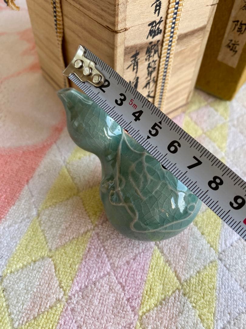 青磁瓢箪形水滴　青峰　書道　木箱入　水滴