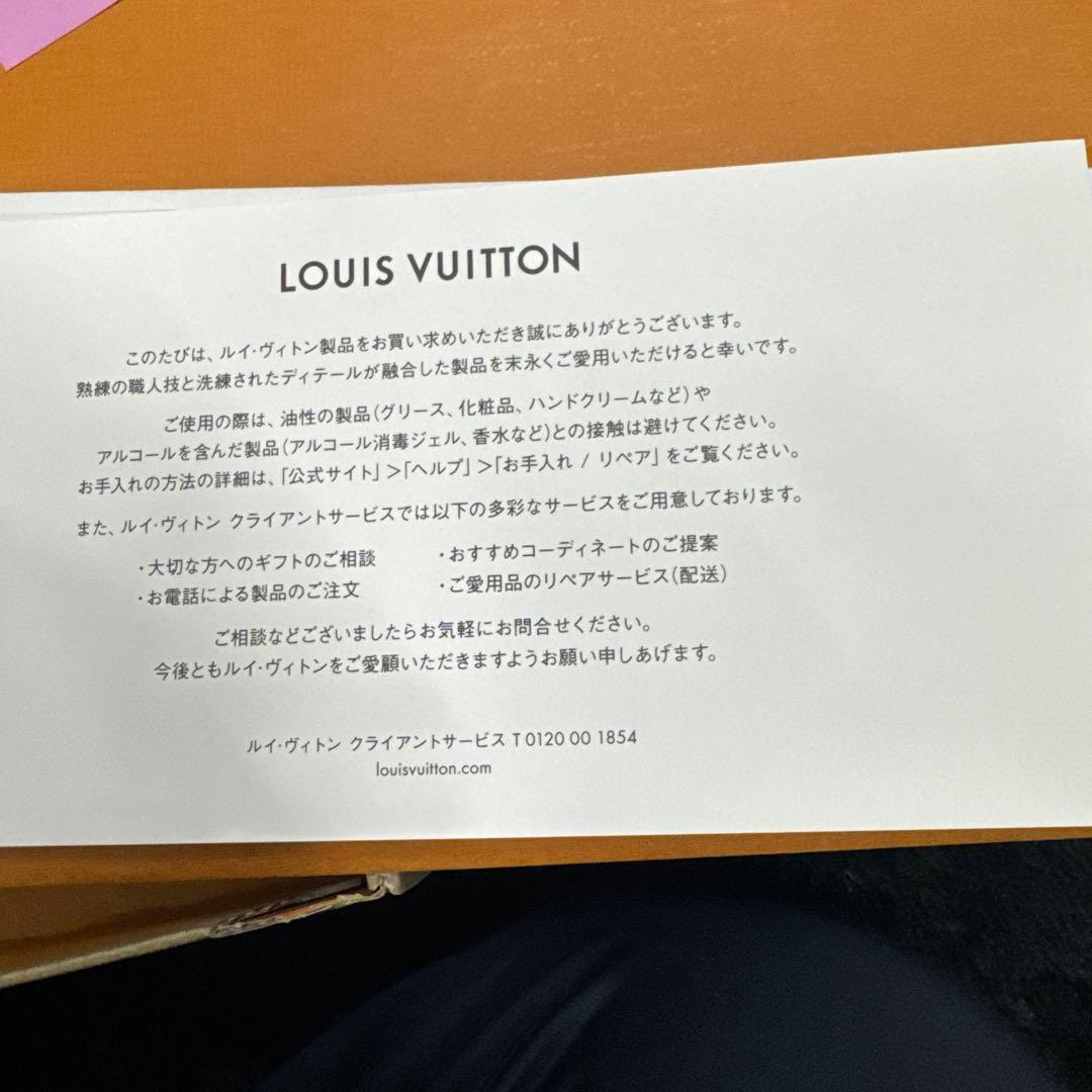 LOUIS VUITTON サングラス　保証書付き