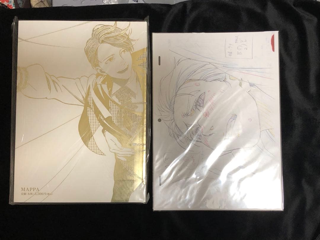 ユーリ!!! on ICE SELECT BOOK 特典 ポスター カレンダー