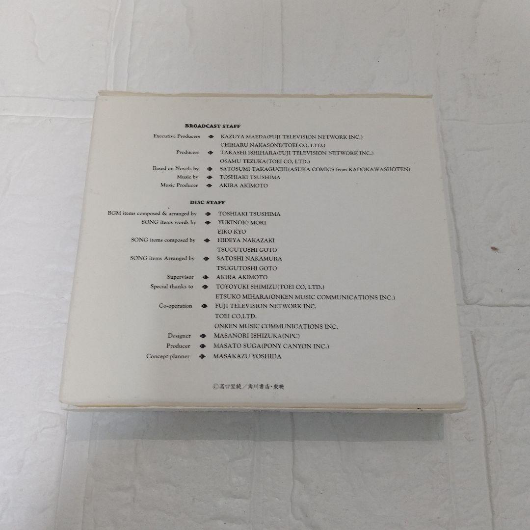 希少　花のあすか組！総劇伴集 CD 2枚組　未開封あり