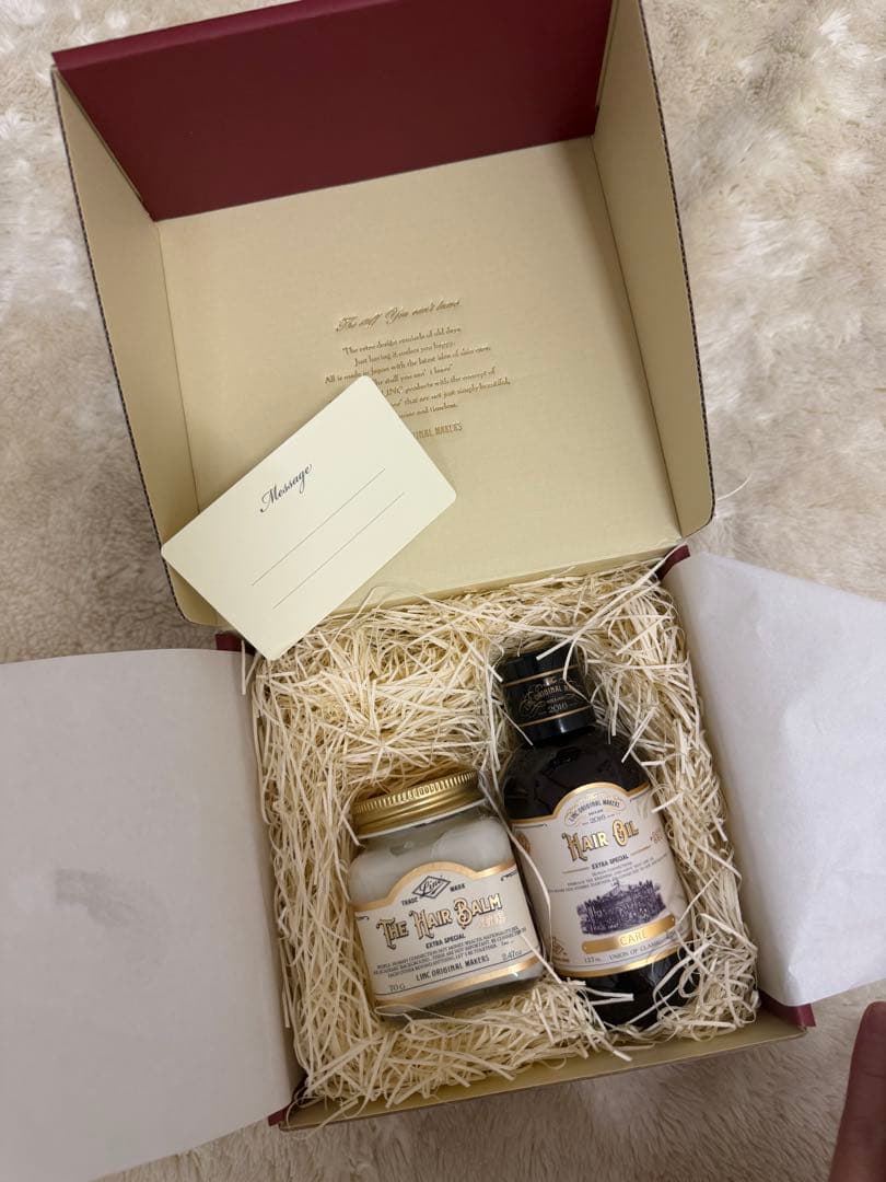 《新品　未開封　正規品》LINC ヘアオイル　ヘアバーム　セット