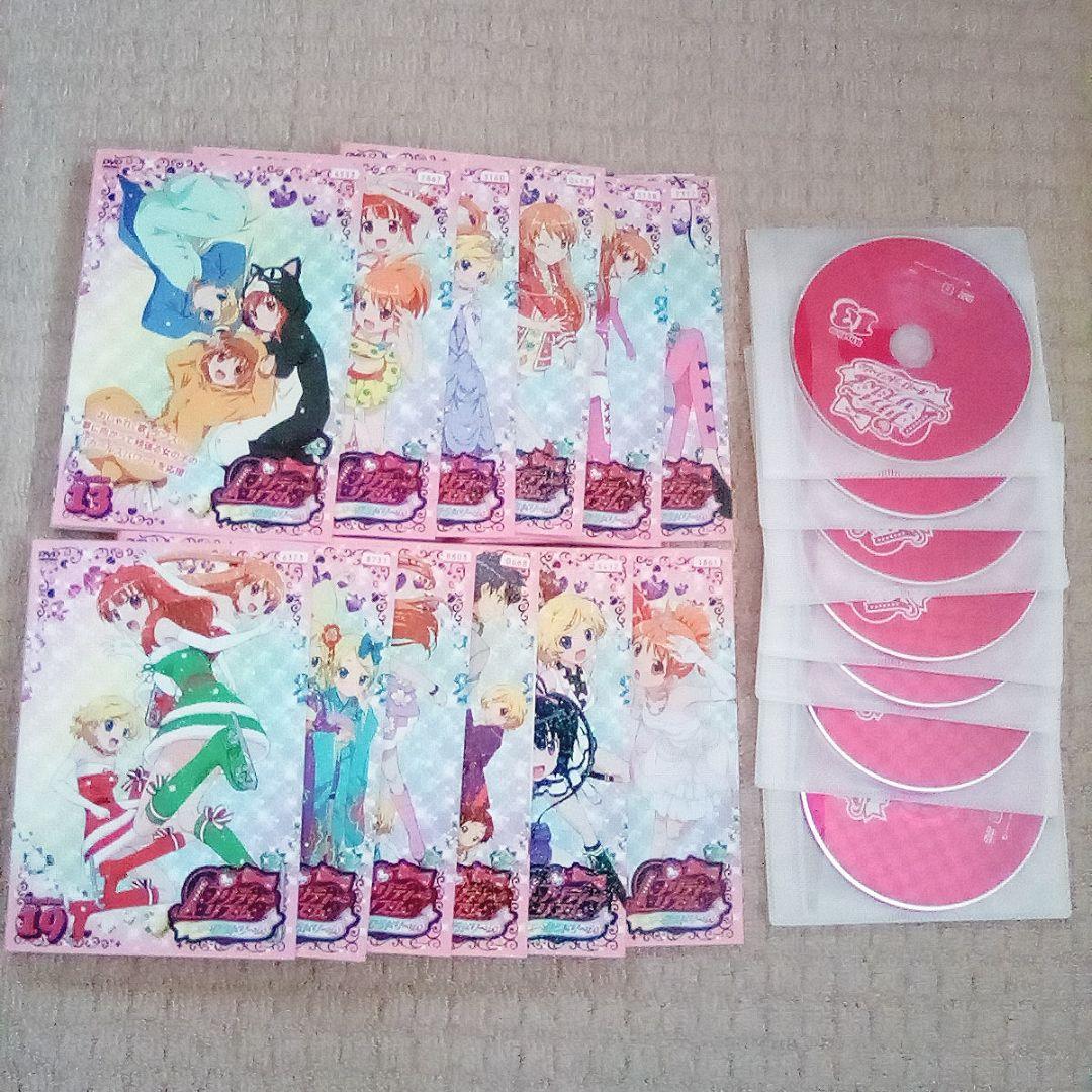 DVD プリティーリズム シリーズ 全巻セット