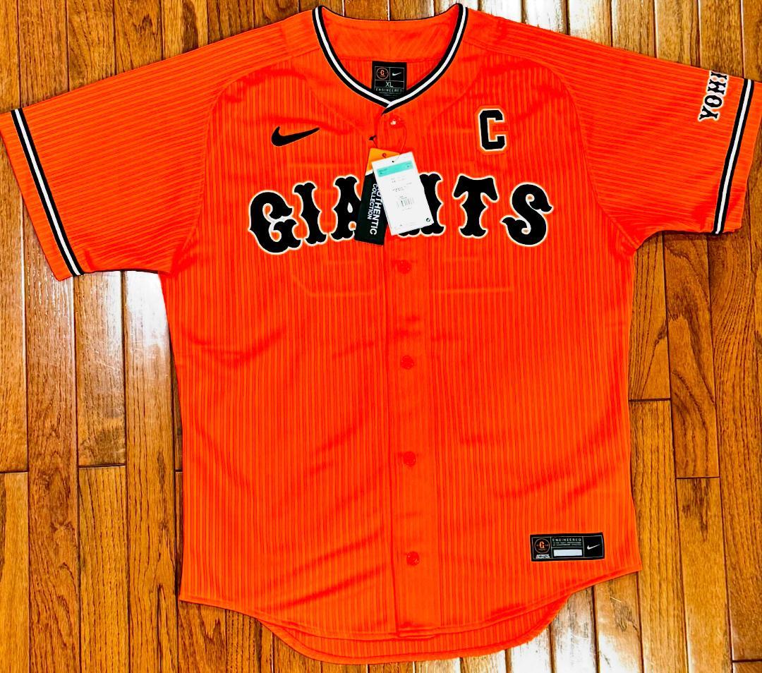 読売ジャイアンツ 岡本和真 プロコレXLサイズ