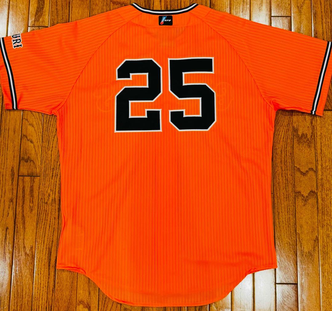 読売ジャイアンツ 岡本和真 プロコレXLサイズ